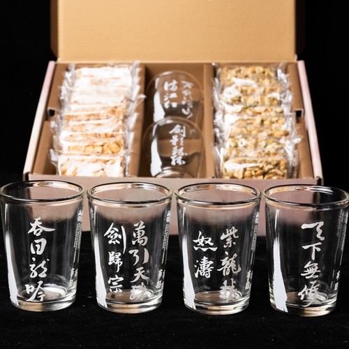 布田X霹靂 仙影無雙口味限量套組(三星蔥花生糖、椒麻花生糖、原味花生糖 口味3選2,贈武學招式啤酒杯)疏樓龍宿 劍子仙跡 霹靂聯名禮盒 送禮 古早味:圖片 4