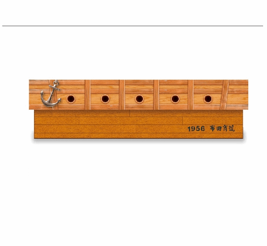 船乘杏福:圖片 4